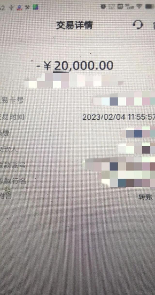 兼职公众号推荐怎么做，找兼职的公众号？