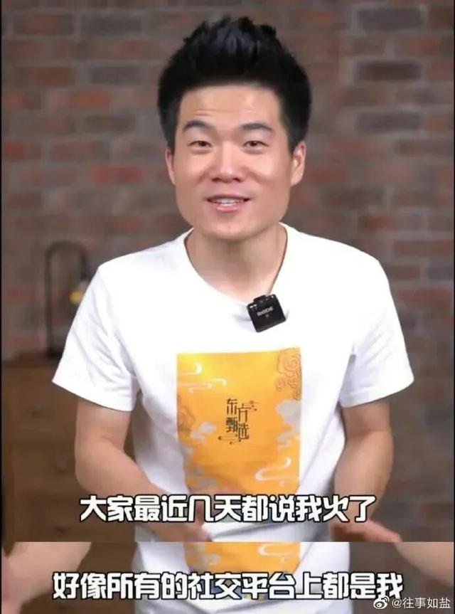 容易涨粉的个人介绍怎么写，涨粉的个人简介？
