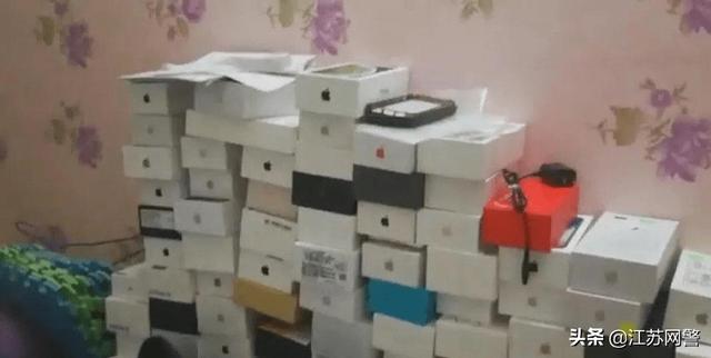 淘宝二手手机可靠吗能买吗，淘宝二手手机可靠吗能买吗安全吗？