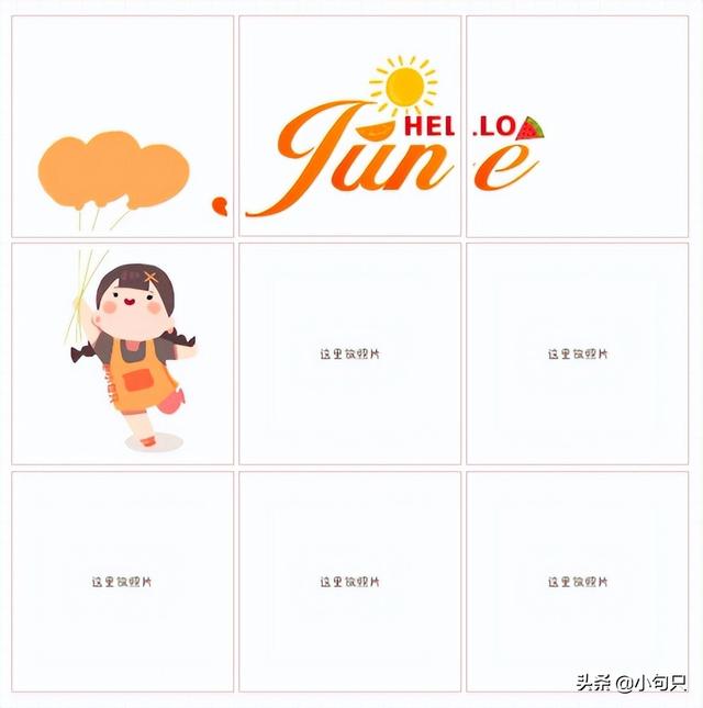 朋友圈创意文案符号怎么弄好看（朋友圈创意文案符号怎么制作）