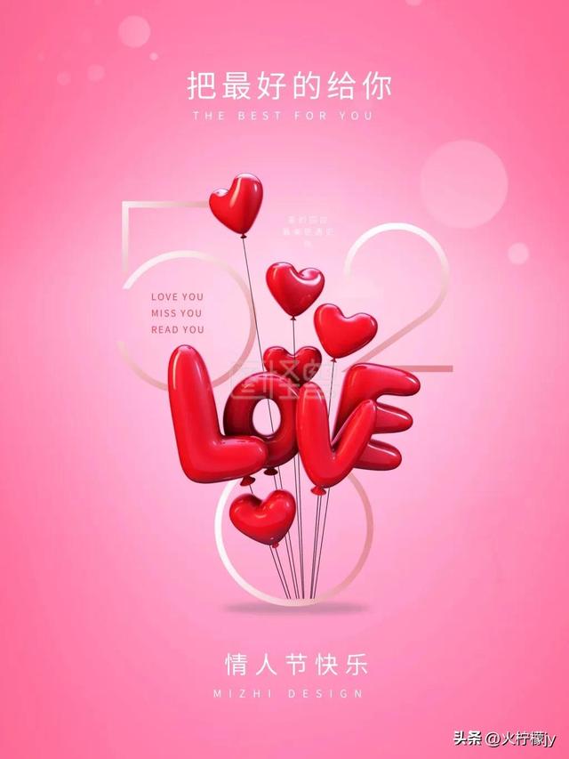 二十年结婚纪念日发朋友圈怎么写，结婚二十周年发朋友圈？