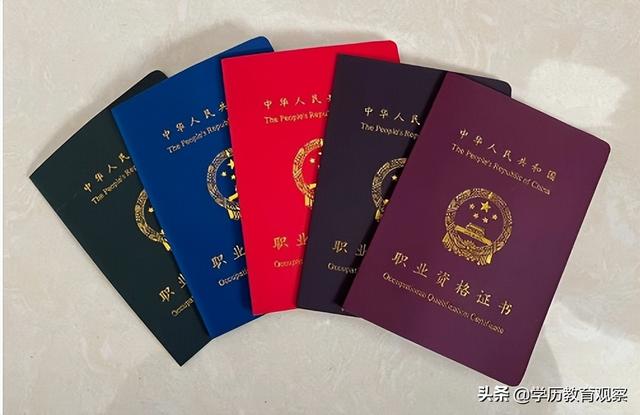 比较热门的工作岗位（最热门的工作）