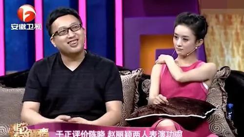 021年赵丽颖有多少个粉丝，赵丽颖粉丝有多少万2020"