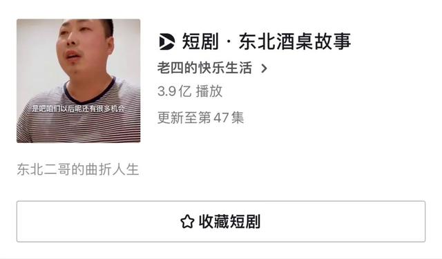 抖音如何取图，抖音视频怎么取图？