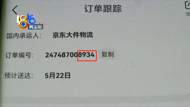 京东京豆10000个可以抵多少钱，京东商城1000京豆可以抵扣多少钱？