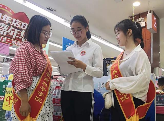 大学兼职网页，大学兼职网官网？