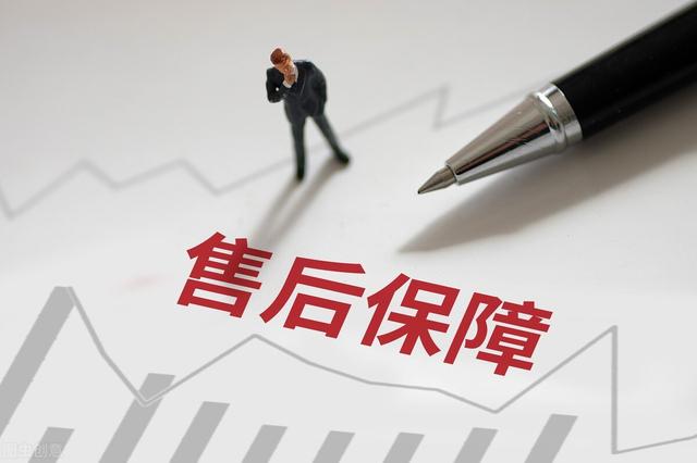 电商平台方案_ppt，电商平台方案服务商？