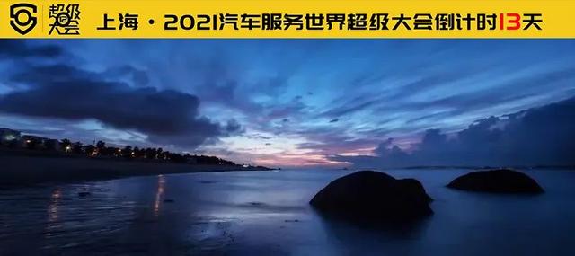 买轮胎京东好还是途虎好，买轮胎京东和途虎哪个好？