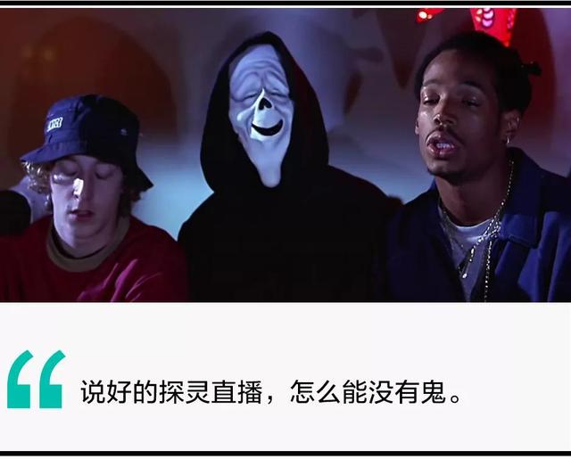 直播看见鬼小说免费阅读目录（直播看见鬼小说百度云）