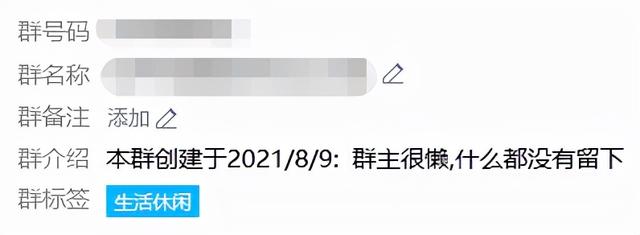 用什么样的方式去qq引流（如何利用qq做推广）