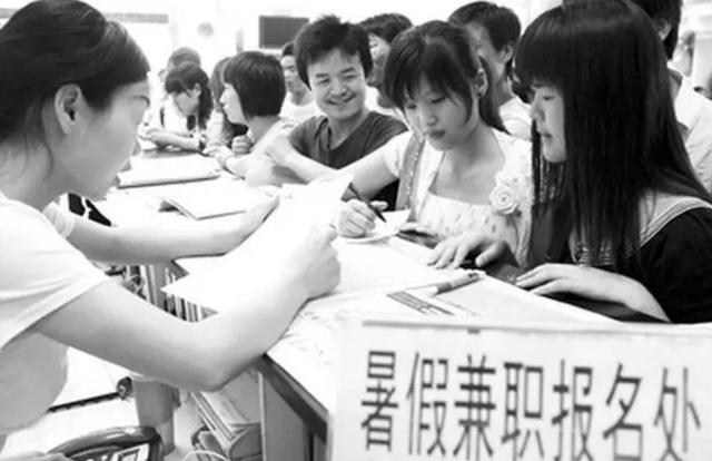 大学兼职网页，大学兼职网官网？