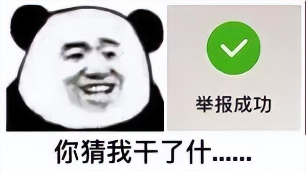 电信流量不小心超了扣了很多钱怎么办，电信流量超出费用怎么收？