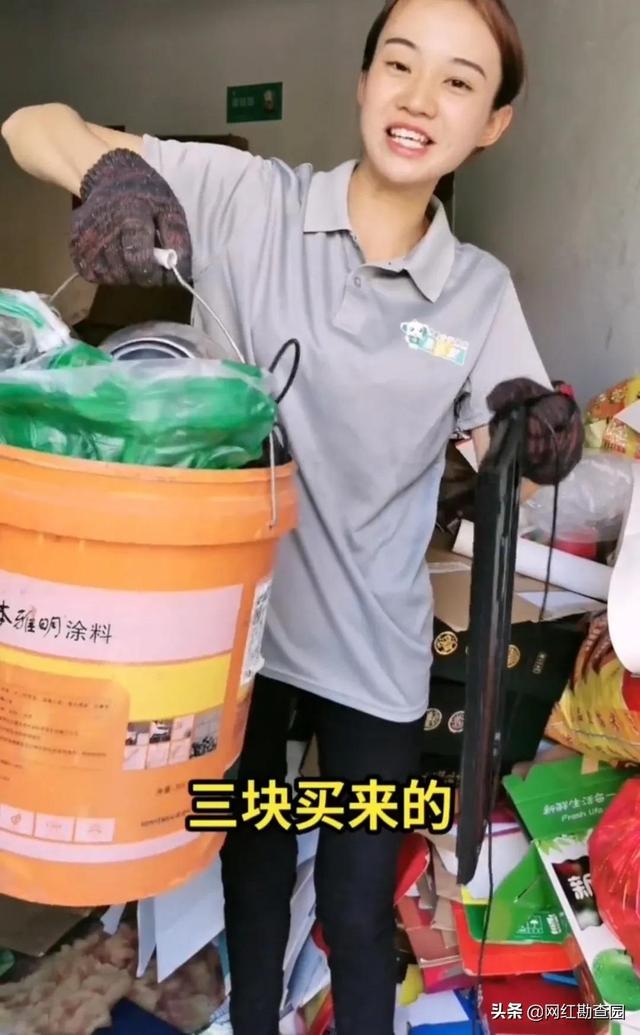 适合女人做的暴利行业且网上冲击小的，女生最暴利的行业？