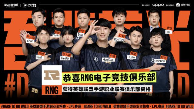 乒乓球wtt赛事直播2022年（乒乓球wtt赛事直播赛程）