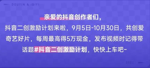 抖音被限流如何解除，抖音被限流了该怎么办？