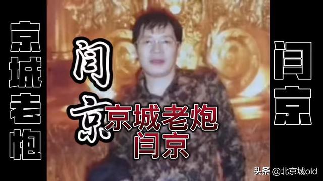 白小航背后老大（白小航）