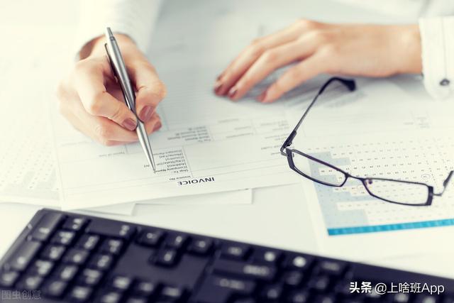 苏州兼职招聘网最新招聘网，苏州兼职招聘信息？