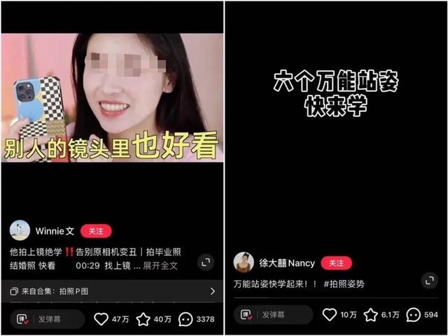 刷了5000篇小红书笔记，我们发现视频远比图文“吃香”