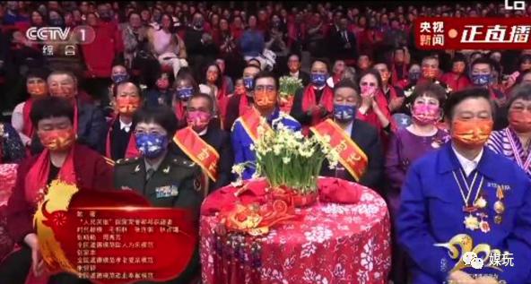 什么是直播带货模式（什么是直播带货坑位费）