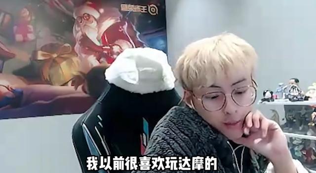 虎牙赖神直播间，神的直播间？