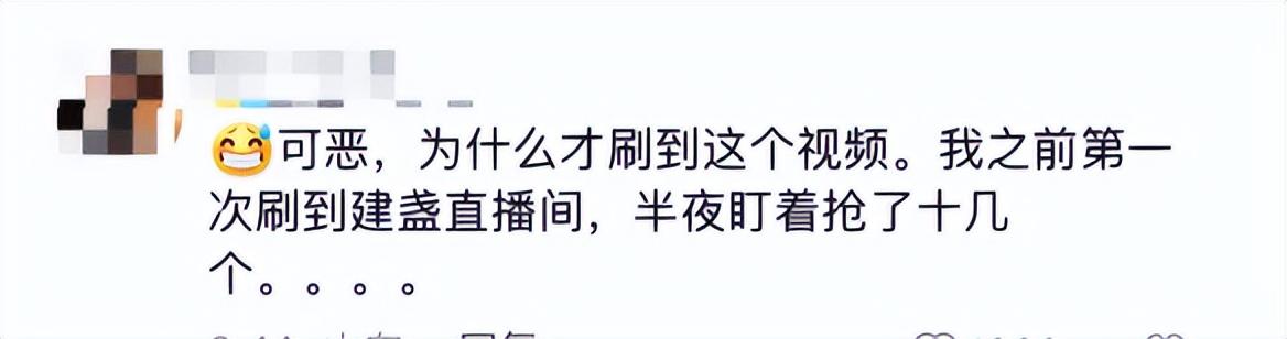 快手直播上的99新手机能买吗，快手直播间99新手机是正品吗？