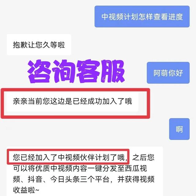 如何更改抖音号的ID，如何更改抖音号的ID的充值密码？