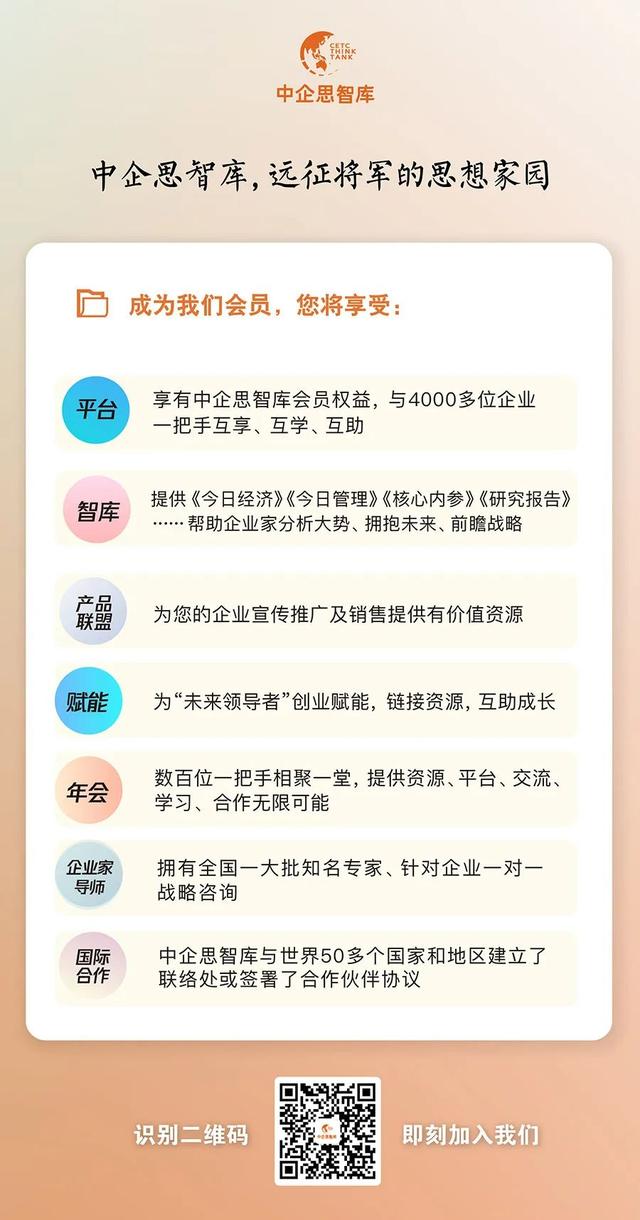 微信公众号代运营公司具备哪些条件和要求，微信公众号代运营公司具备哪些条件要求？