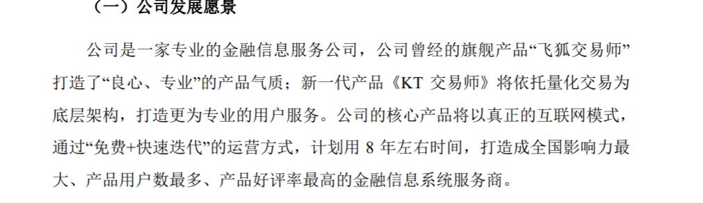 徐小明新浪直播间在线直播淘，徐小明的新浪直播？