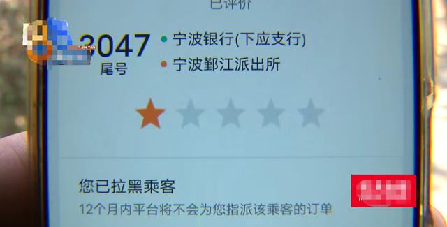 腾讯客服申诉改实名制（客服申诉改实名制有用吗）