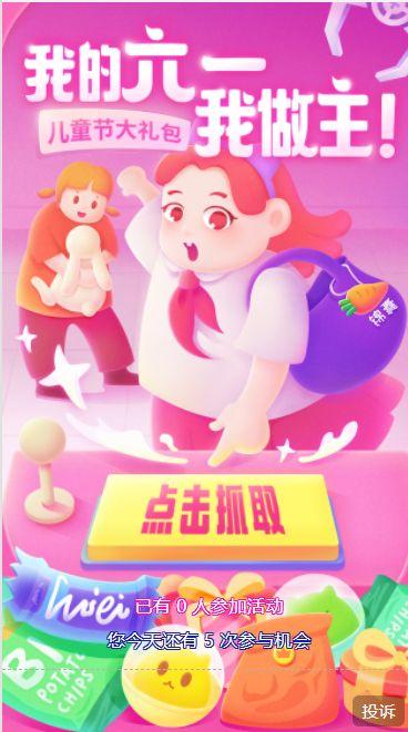网络营销方案案例范文，驾校营销方案案例范文？