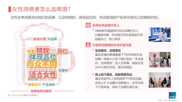 流量和存量怎么区分，流量和存量怎么区分出来？