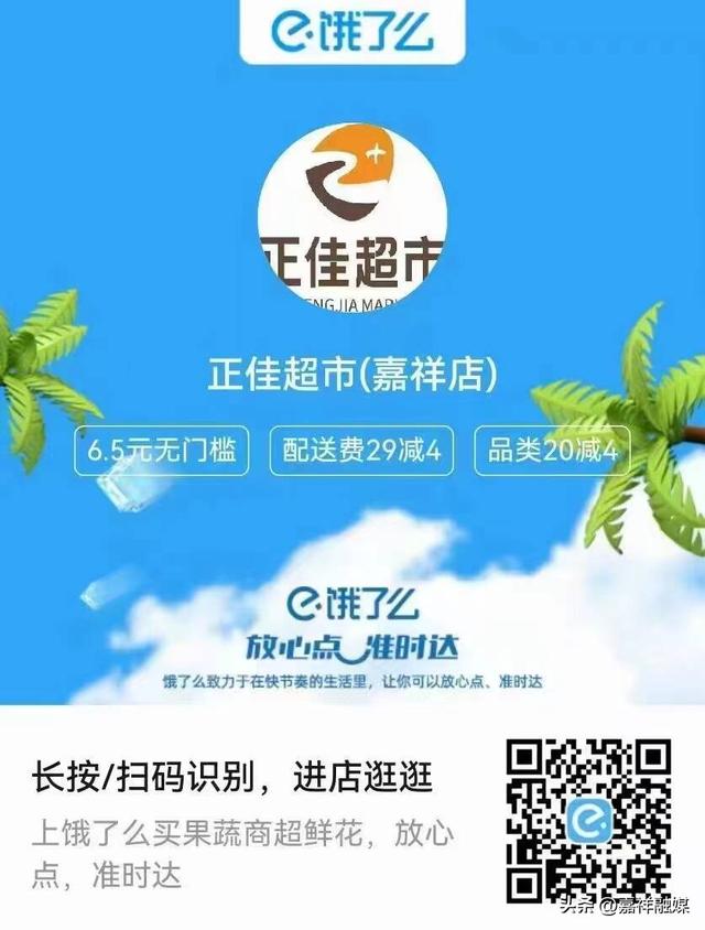 快团团微信卖货小程序怎么用提现提不了，快团团微信卖货小程序怎么用提现提不了钱？