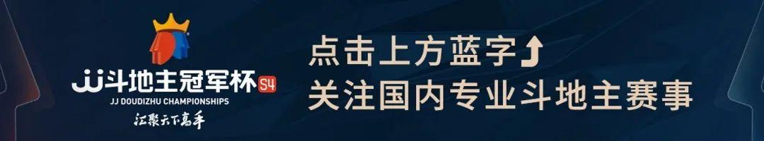 今日直播延后一小时，秋季海选淘汰赛正式开启