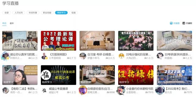 国内sa流量是怎么使用（国内sa流量可以用在哪里）