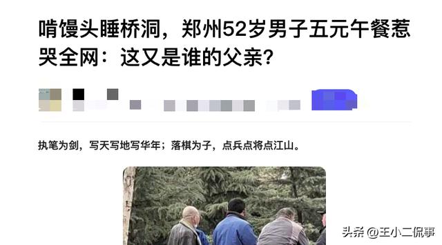 发朋友圈无奈的图片大全女生可爱，发朋友圈无奈的图片大全女生伤感？