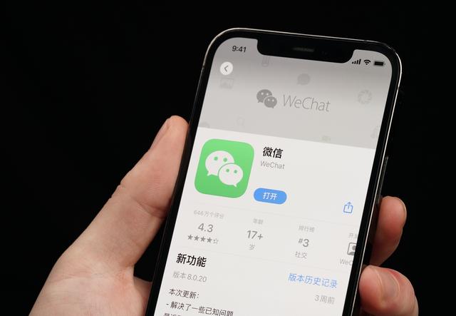 淘宝极速版下载安装最新版，淘宝极速版官方下载安装？