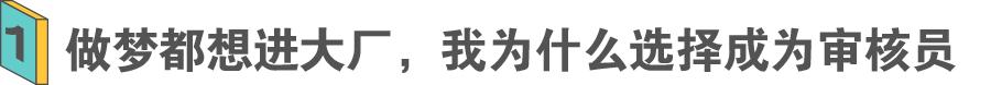 快手公司好进吗知乎文章，快手工作怎么样知乎？