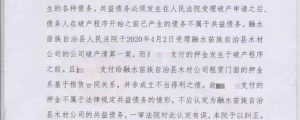 淘宝风险保证金2000怎么退,误点开店，淘宝风险保证金2000怎么退 和保证金？