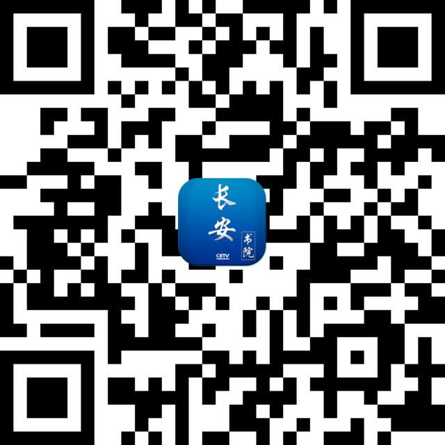 中国教育电视台1套直播在线观看回放，中国教育电视台1套直播在线观看回放家庭教育？