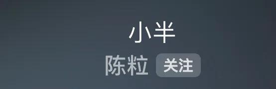 朋友圈发的歌曲怎样循环播放，一首歌曲怎么发朋友圈？