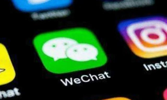 苹果微信关闭广告推广_显示登录失败，苹果如何关闭微信广告？