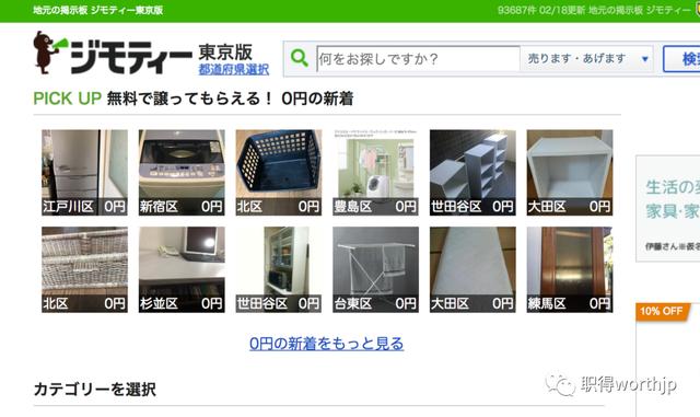 开公司大概需要多少资金（投资公司启动资金要多少钱）