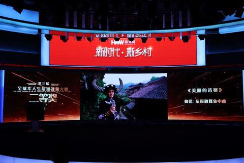 生活短视频文案怎么写，生活短视频文案素材？