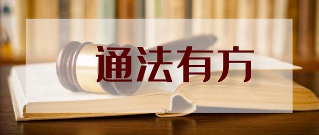 京东法拍房官网四川，京东法拍房官网洛宁县？