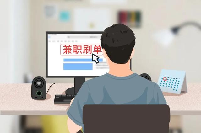 赚钱剧本杀，搞钱剧本杀投资环节？