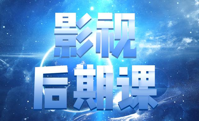 学剪辑视频赚钱吗弄抖音号卖，学剪辑视频赚钱吗弄抖音号卖可以吗？
