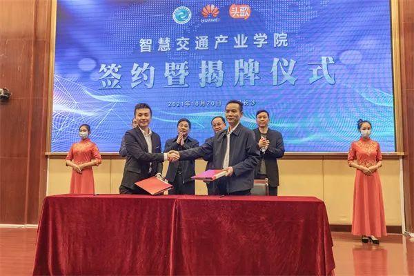 头歌实践教学平台登录入口（头歌实践教学平台登录不了）