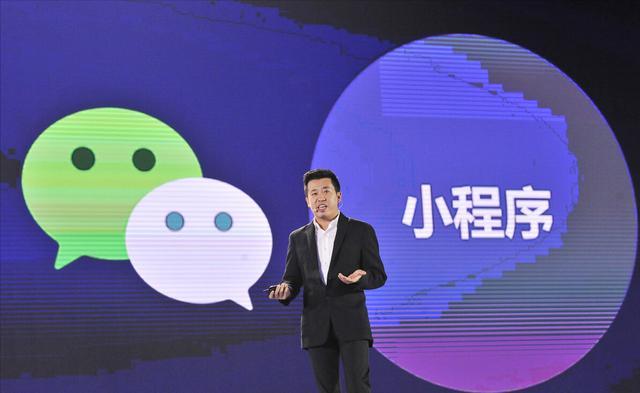 微信开店小程序，微信开店小程序怎么弄？