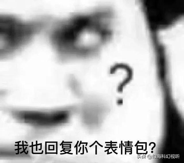 抖音里面加微信的都是什么人，抖音上有人要加微信到底有何目的？