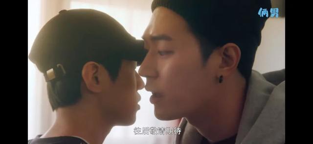 为什么叫原耽四大流量，原耽四大流量经典语录？